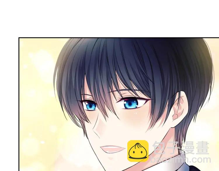 穿越成公爵家的女僕 - 第61話   故意的誘惑(2/4) - 4