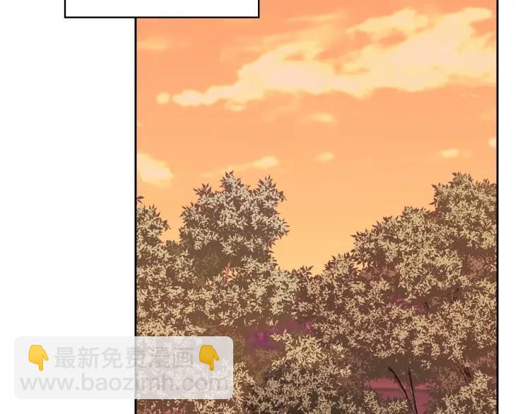 穿越成公爵家的女僕 - 第61話   故意的誘惑(1/4) - 8