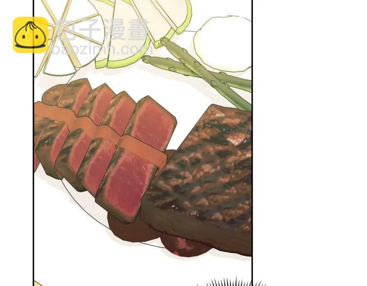 穿越成公爵家的女僕 - 第61話   故意的誘惑(2/4) - 8