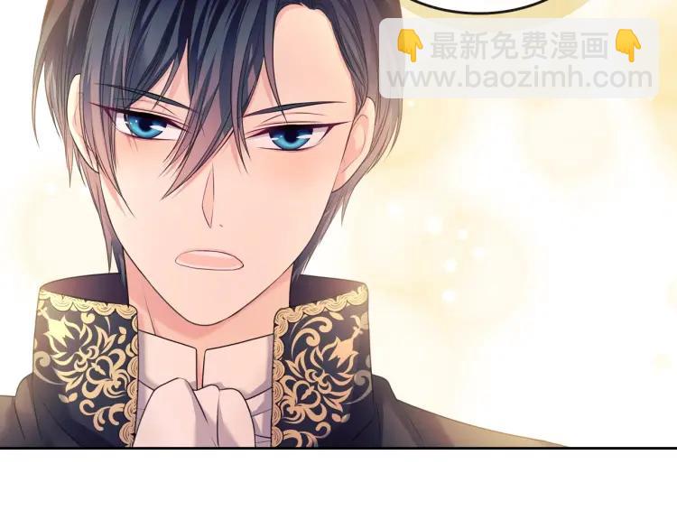 穿越成公爵家的女僕 - 第63話 像小時候一樣哄我入睡(1/4) - 8