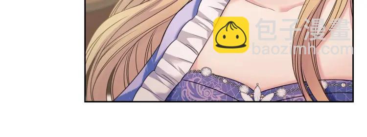 穿越成公爵家的女僕 - 第63話 像小時候一樣哄我入睡(2/4) - 6