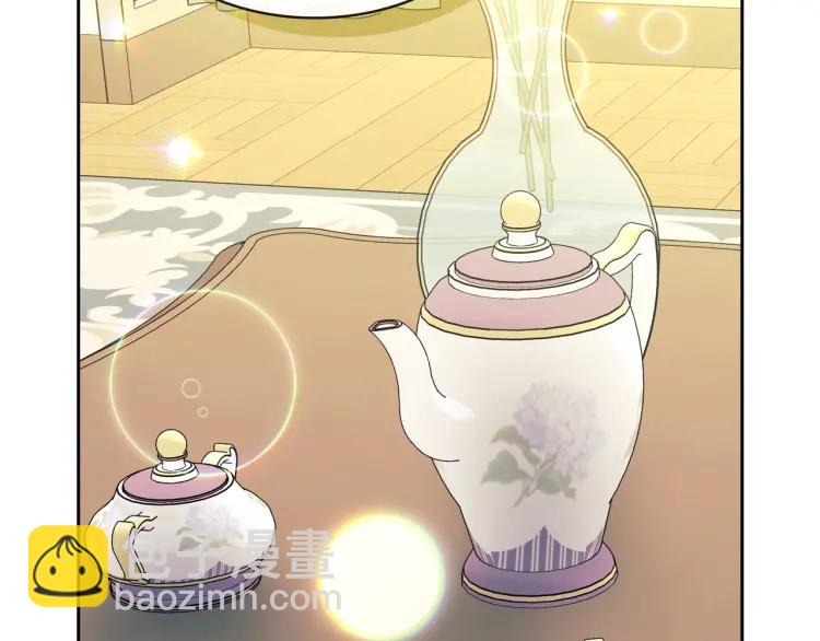 穿越成公爵家的女僕 - 第63話 像小時候一樣哄我入睡(1/4) - 6