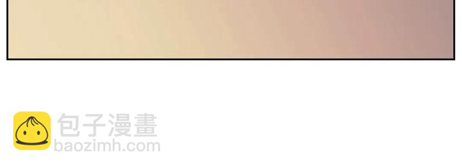 穿越成公爵家的女僕 - 第65話 第一次約會(3/4) - 3