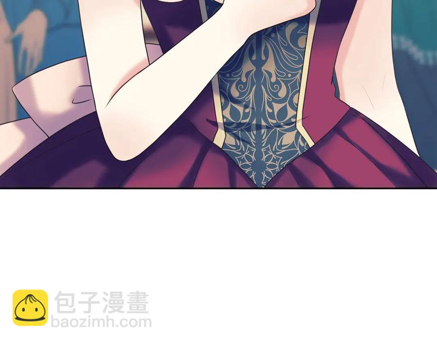 穿越成公爵家的女僕 - 第65話 第一次約會(3/4) - 4