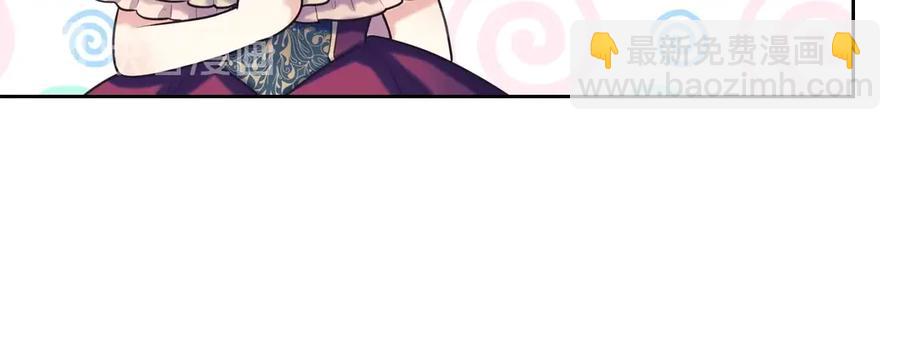 穿越成公爵家的女僕 - 第65話 第一次約會(3/4) - 4