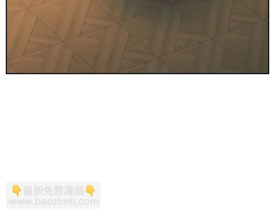 穿越成公爵家的女僕 - 第65話 第一次約會(4/4) - 2