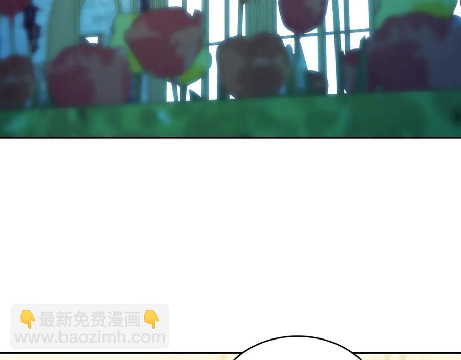 穿越成公爵家的女僕 - 第65話 第一次約會(1/4) - 2