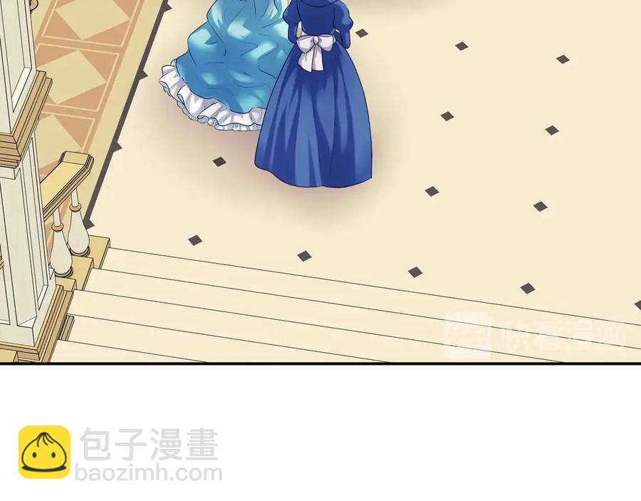 穿越成公爵家的女僕 - 第65話 第一次約會(1/4) - 8