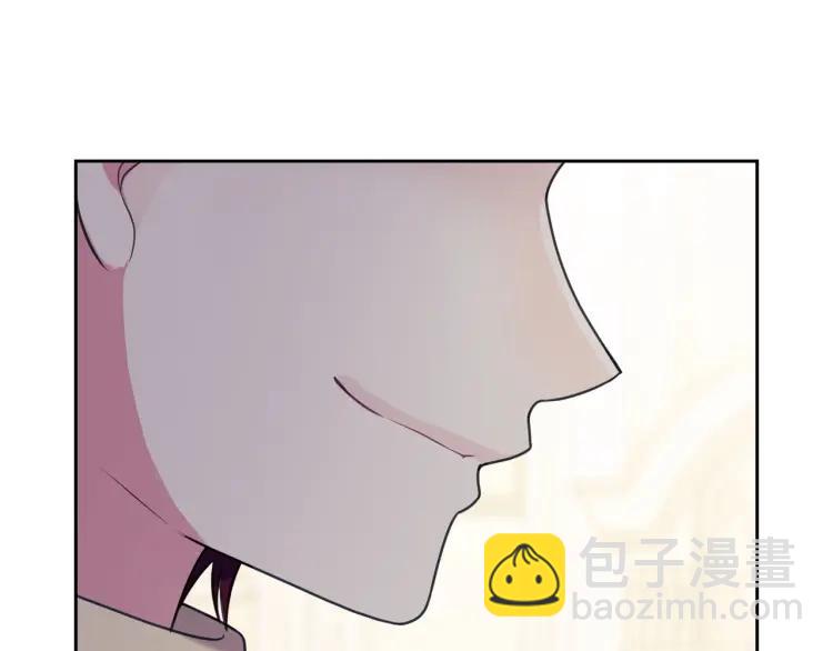 穿越成公爵家的女僕 - 第67話 忘不掉的人(1/4) - 1