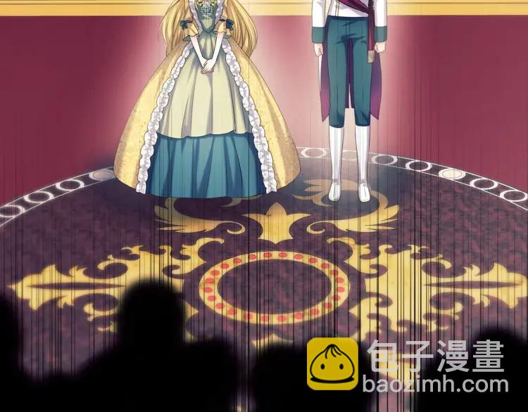 穿越成公爵家的女僕 - 第67話 忘不掉的人(1/4) - 8