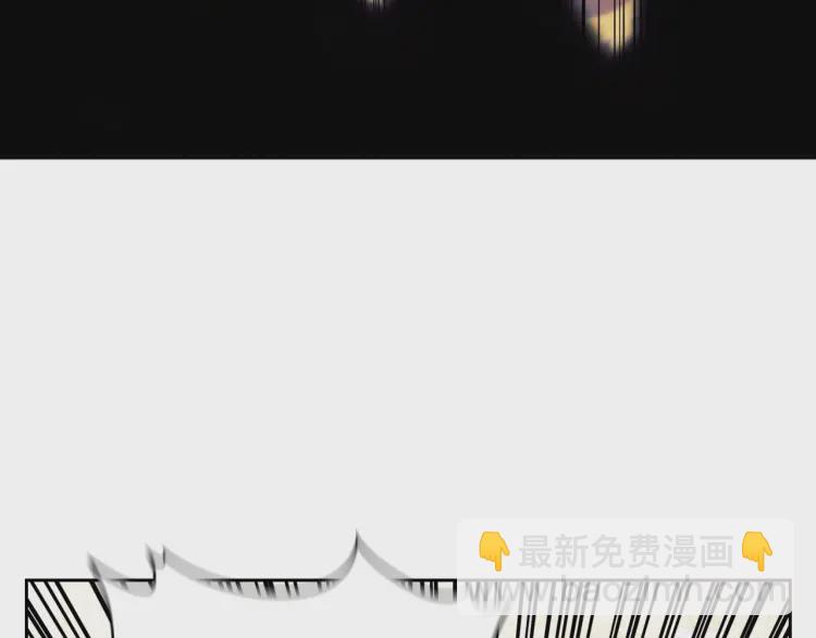 穿越成公爵家的女僕 - 第67話 忘不掉的人(1/4) - 1