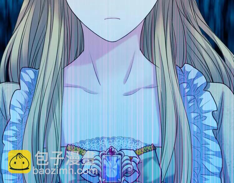 穿越成公爵家的女僕 - 第67話 忘不掉的人(1/4) - 6