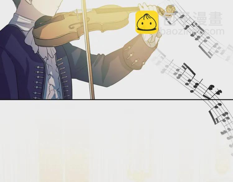 穿越成公爵家的女僕 - 第67話 忘不掉的人(1/4) - 8