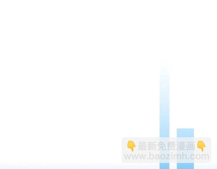 穿越成公爵家的女僕 - 第69話 約會救人(3/4) - 5