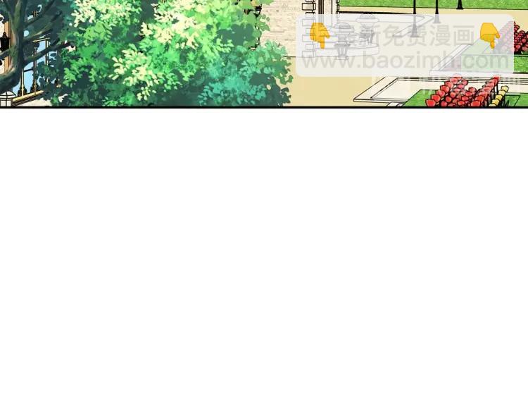 穿越成公爵家的女僕 - 第69話 約會救人(3/4) - 8