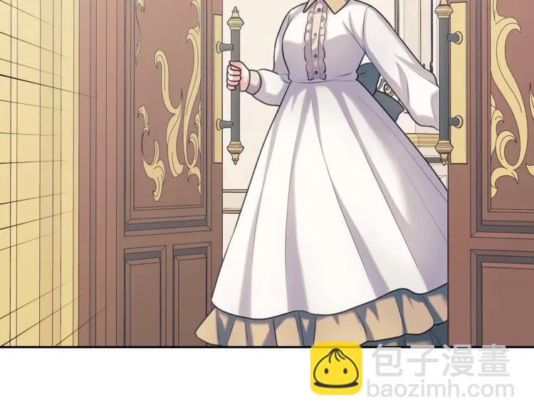 穿越成公爵家的女僕 - 第69話 約會救人(3/4) - 2