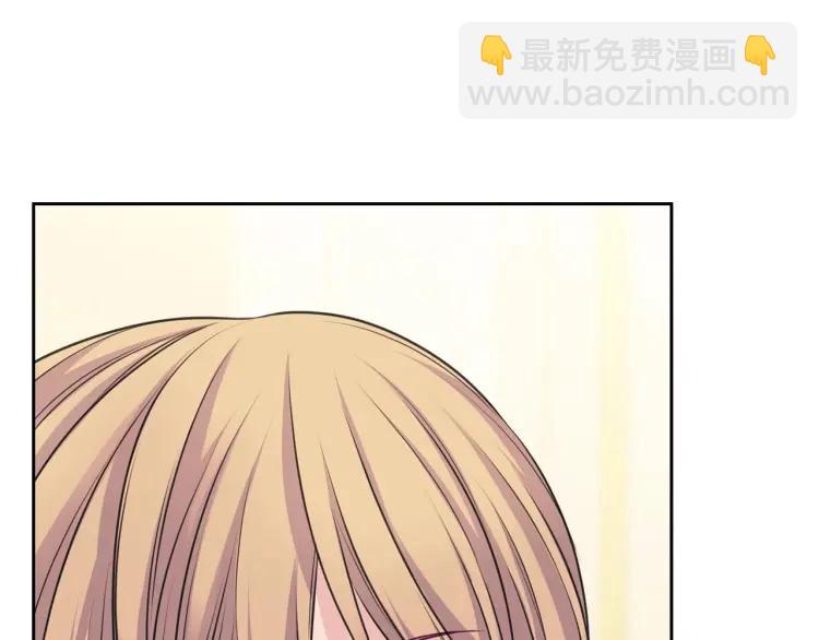 穿越成公爵家的女僕 - 第69話 約會救人(3/4) - 6