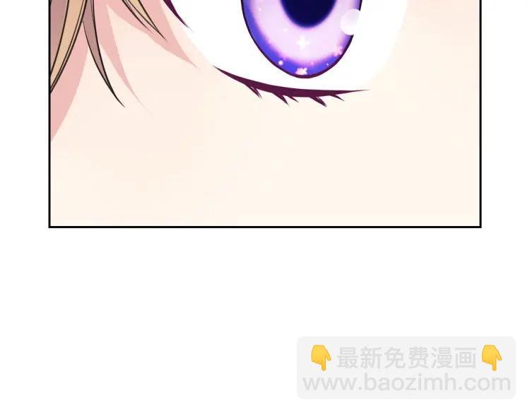 穿越成公爵家的女僕 - 第69話 約會救人(3/4) - 7