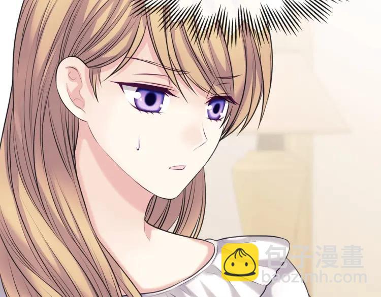 穿越成公爵家的女僕 - 第69話 約會救人(3/4) - 1