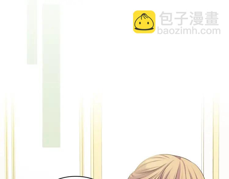 穿越成公爵家的女僕 - 第69話 約會救人(3/4) - 6