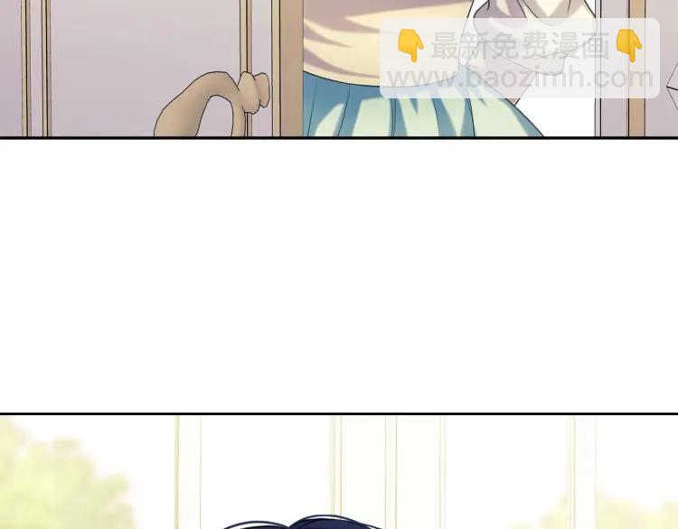 穿越成公爵家的女僕 - 第69話 約會救人(3/4) - 8