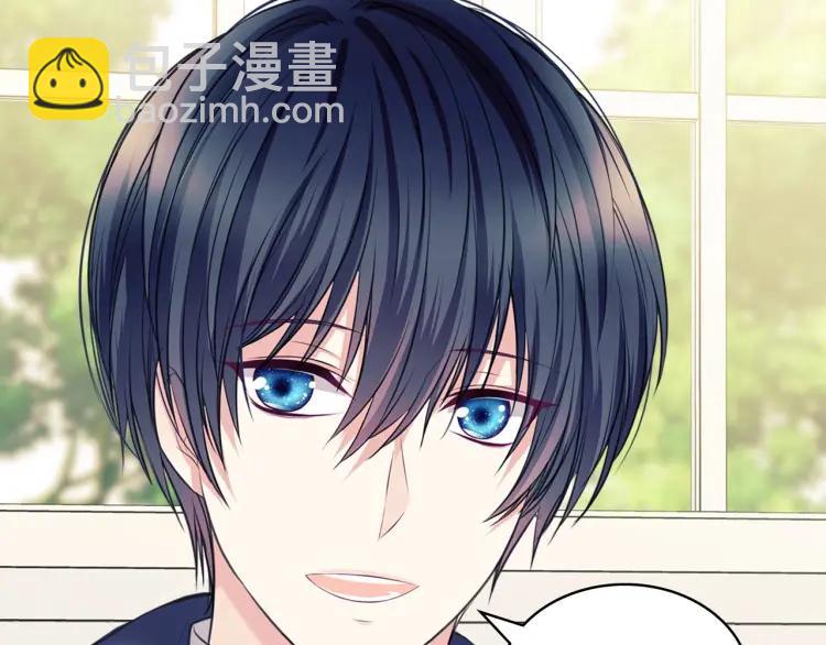 穿越成公爵家的女僕 - 第69話 約會救人(3/4) - 1