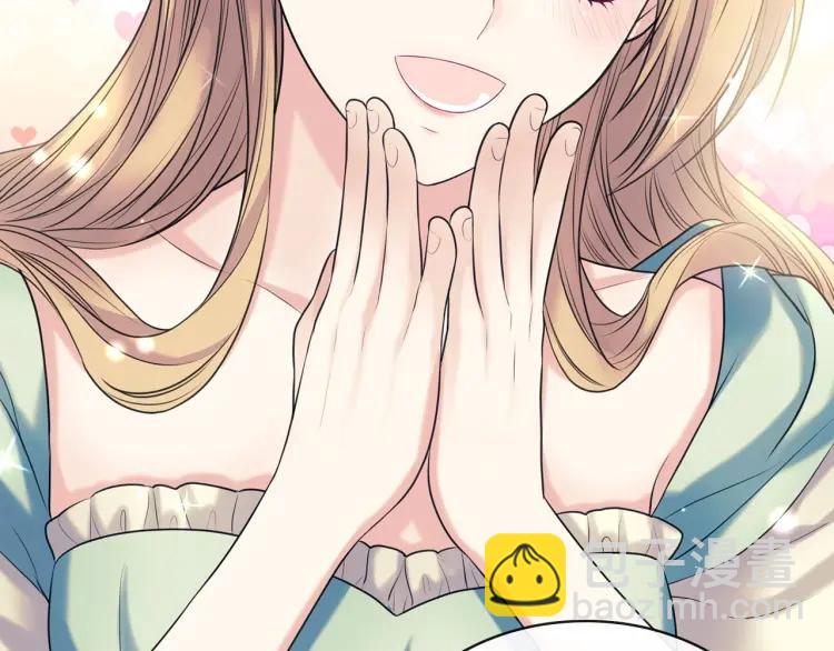 穿越成公爵家的女僕 - 第69話 約會救人(3/4) - 1