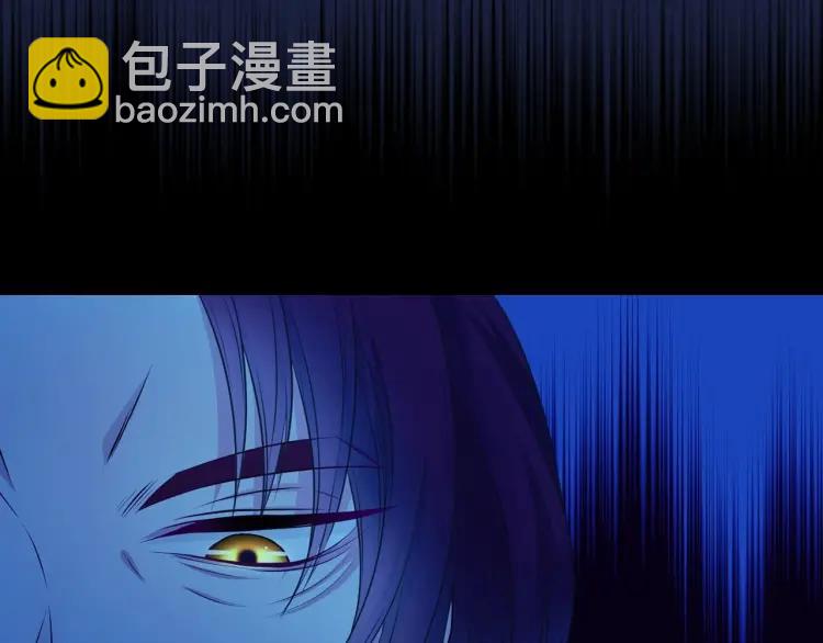 穿越成公爵家的女僕 - 第69話 約會救人(1/4) - 7