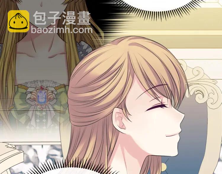 穿越成公爵家的女僕 - 第69話 約會救人(4/4) - 1