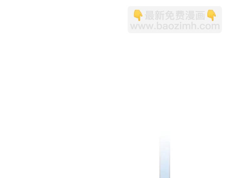 穿越成公爵家的女僕 - 第69話 約會救人(4/4) - 3