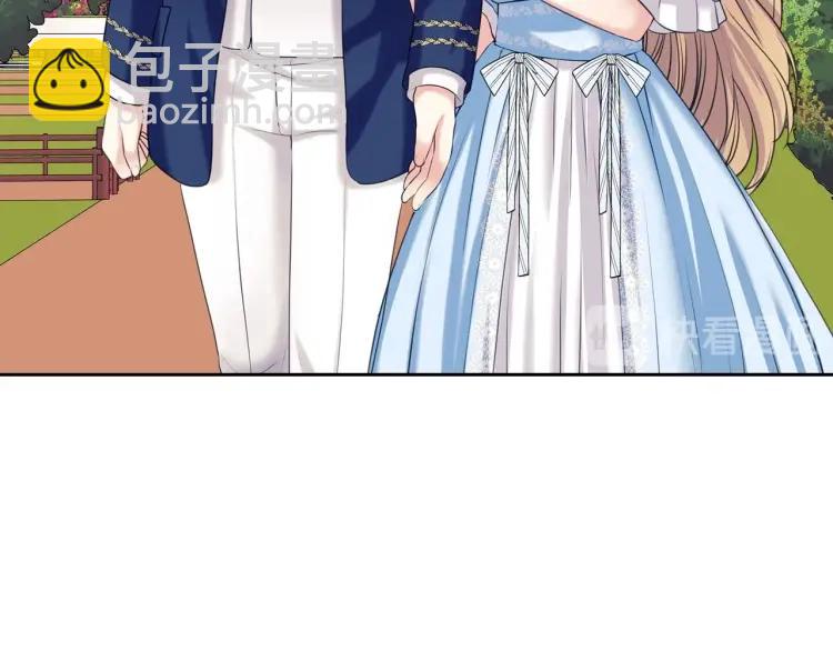 穿越成公爵家的女僕 - 第69話 約會救人(4/4) - 1