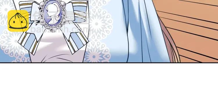 穿越成公爵家的女僕 - 第69話 約會救人(4/4) - 4