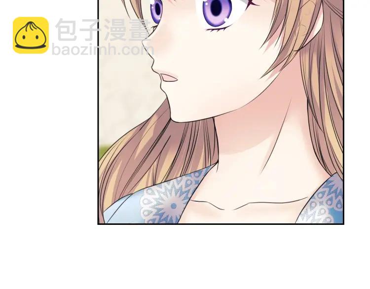 穿越成公爵家的女僕 - 第69話 約會救人(4/4) - 2