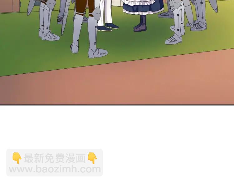 穿越成公爵家的女僕 - 第69話 約會救人(4/4) - 5