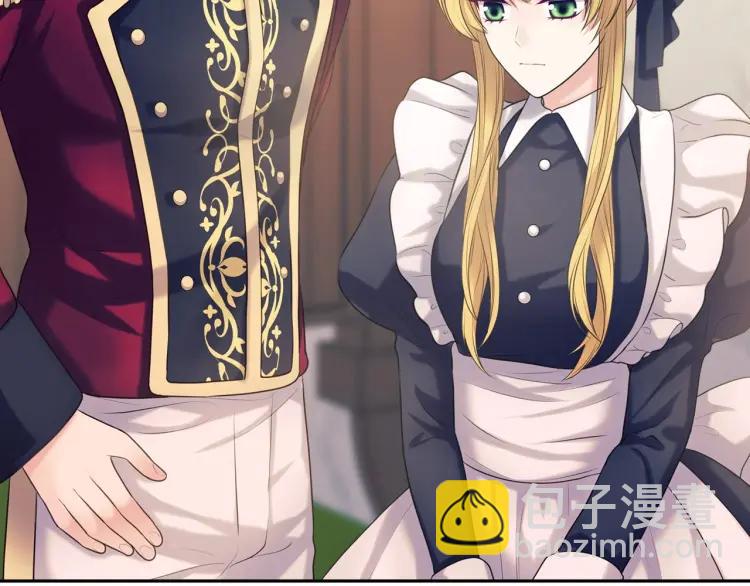 穿越成公爵家的女僕 - 第69話 約會救人(4/4) - 2