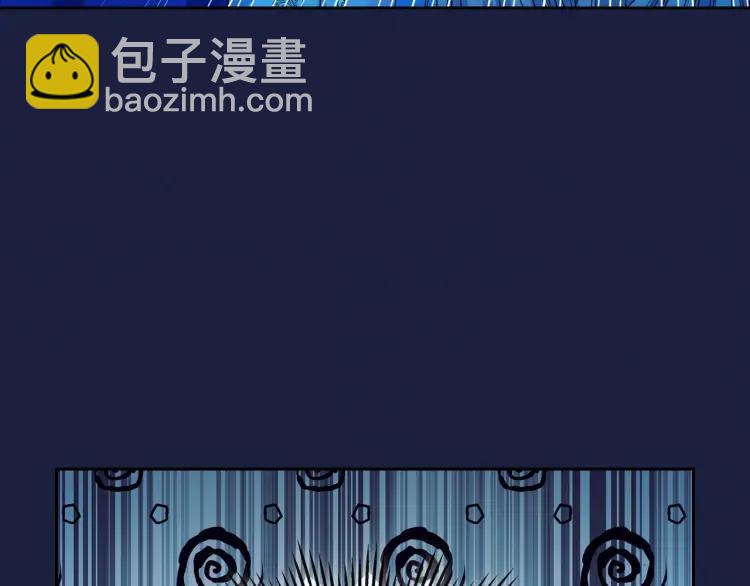 穿越成公爵家的女僕 - 第69話 約會救人(1/4) - 6