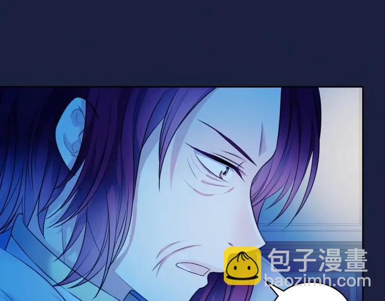 穿越成公爵家的女僕 - 第69話 約會救人(1/4) - 3