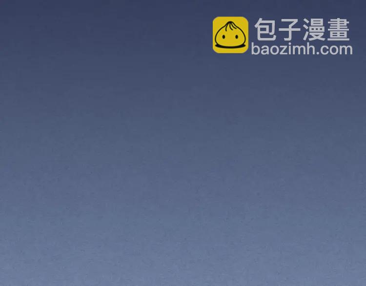 穿越成公爵家的女僕 - 第69話 約會救人(1/4) - 6