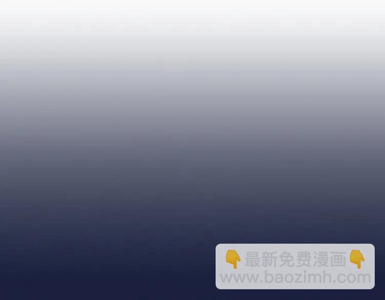 穿越成公爵家的女僕 - 第69話 約會救人(1/4) - 5