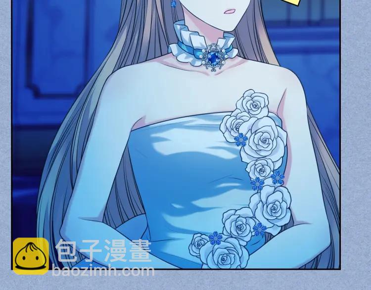 穿越成公爵家的女僕 - 第69話 約會救人(1/4) - 2