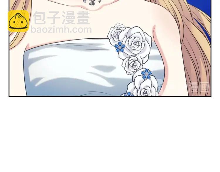 穿越成公爵家的女僕 - 第69話 約會救人(2/4) - 6