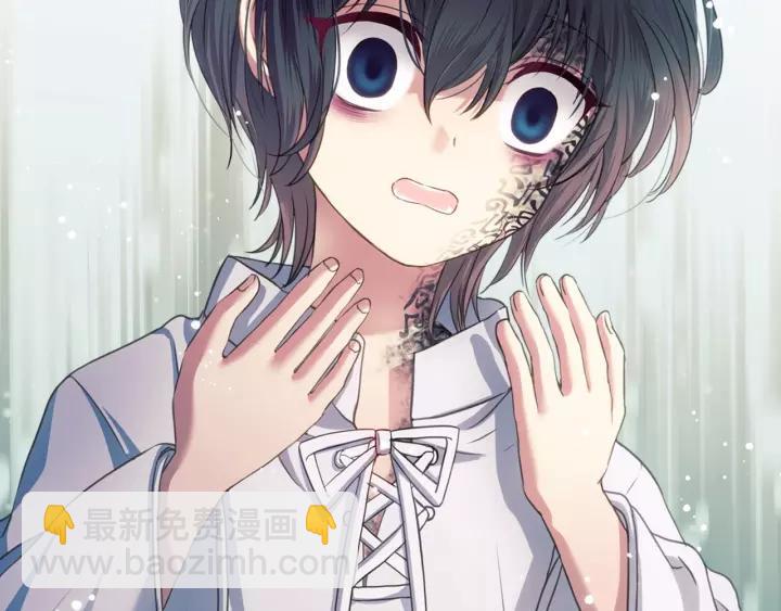 穿越成公爵家的女僕 - 第7話 轉機(3/3) - 6