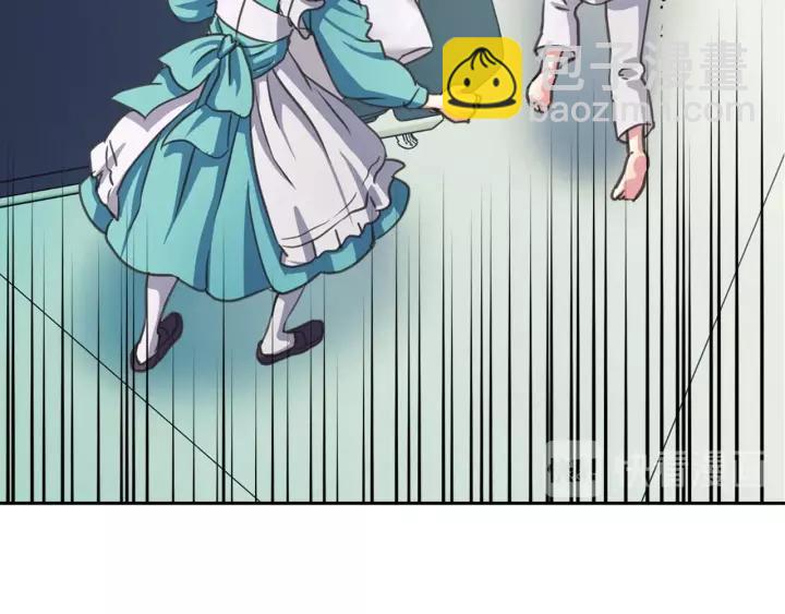 穿越成公爵家的女僕 - 第7話 轉機(3/3) - 7