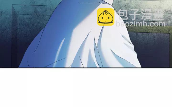 穿越成公爵家的女僕 - 第7話 轉機(3/3) - 4