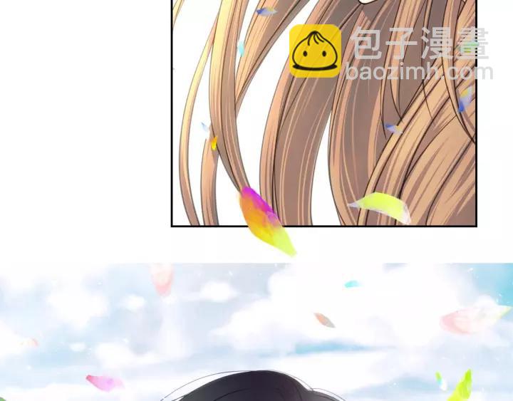 穿越成公爵家的女僕 - 第7話 轉機(3/3) - 2