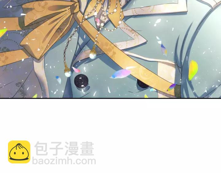 穿越成公爵家的女僕 - 第7話 轉機(3/3) - 4