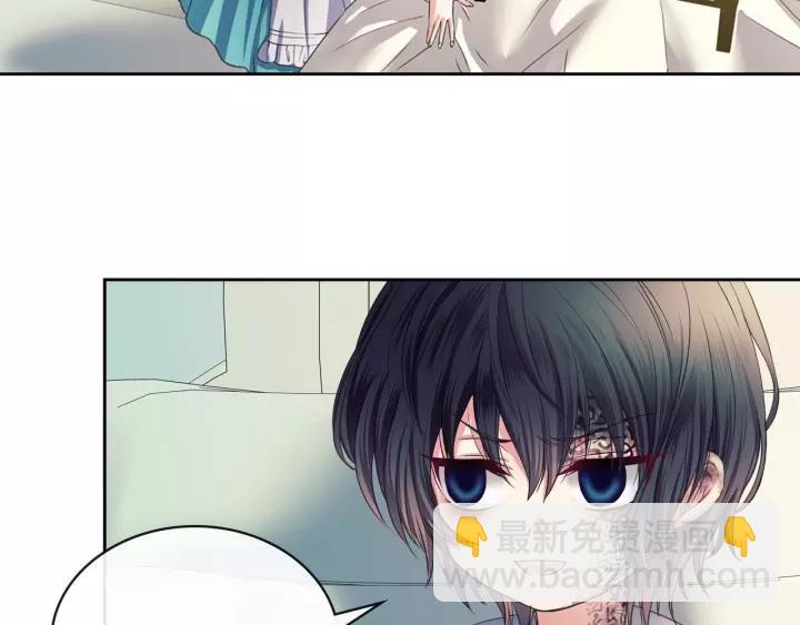 穿越成公爵家的女僕 - 第7話 轉機(1/3) - 7