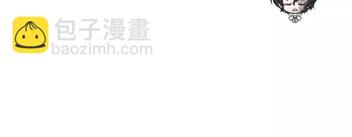 穿越成公爵家的女僕 - 第7話 轉機(1/3) - 3