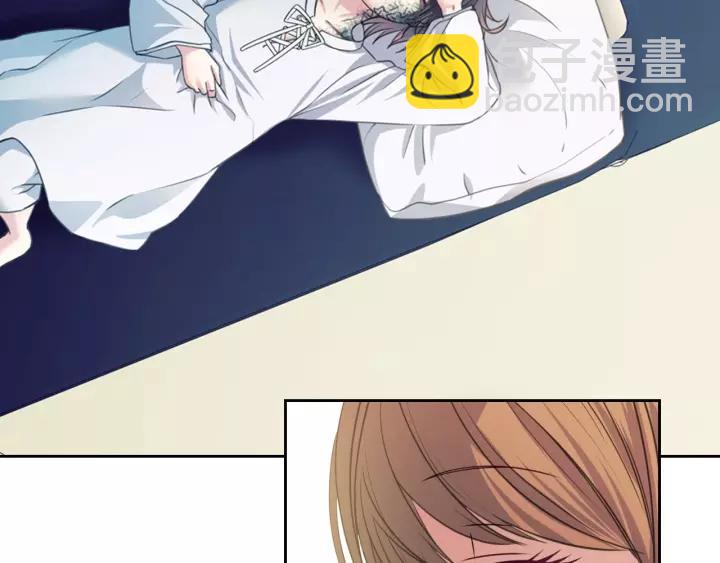 穿越成公爵家的女僕 - 第7話 轉機(1/3) - 2