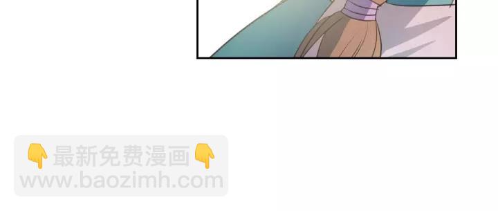 穿越成公爵家的女僕 - 第7話 轉機(1/3) - 4